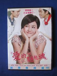 Bread Of Life Le Noel Christmas 1911 Antique Print French Religious DWT14A 歷史價格詳細信息