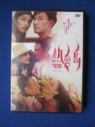 宋達堂天青色汝窯主人茶杯大師手作品茗杯輕奢商務禮品送領導客戶 歷史價格詳細信息