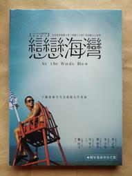 海戀外單 FITON*女中大童兒童連身遊泳衣沙灘少女 專業競技6-18歲 歷史價格詳細信息