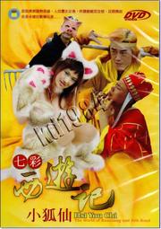 特價中西藏轉經輪轉經筒 藏傳密宗電動家用擺件六字真言轉金桶底座 歷史價格詳細信息