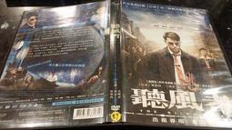 聽風八百遍，才知是​​人間（史鐵生、汪曾祺、梁實秋、豐子愷、沈從文等12位名家寫給獨行者的生命之書。我們生而破碎，用活著 歷史價格詳細信息