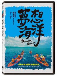 友翔模型 頭份店 亞拓 2024 超值新款專業M460 海釣機 投餌機 吊掛空拍機 歷史價格詳細信息