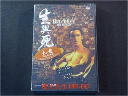 【DVD】Bruce Springsteen　布魯斯史普林斯汀&amp;東街樂團 血腥兄弟 //全新商品//G32 歷史價格詳細信息