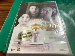 張曼玉翻唱迷幻樂團MAZZY STAR SO TONIGHT THAT I MAY SEE U收FADE INTO U外 歷史價格詳細信息