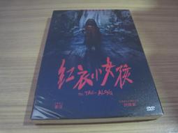 甯@全新真品 Samantha Thavasa 桃紅色 蝴蝶結 荷葉邊包款 ～可手提、肩背、斜背~日本購入 歷史價格詳細信息