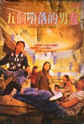 五個功能腰噴大淋浴花灑套裝 黃銅鋼琴按鍵氛圍燈數顯花灑奶油白 歷史價格詳細信息