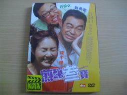 【千代】原包 BMW 原廠 1:12 寶馬F650GS 摩托車模型仿真靜態展示品 歷史價格詳細信息