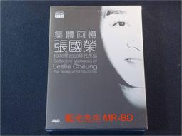 DVD 哥斯拉2000 屠龍風雲2000 哥吉拉 酷斯拉 村田雄浩 阿部寬 松重豐 歷史價格詳細信息