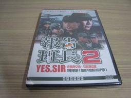 全新歐影《告解高峰會》DVD 導演：羅貝托安度 演員：【絕美之城】托尼瑟維洛【隱藏攝影機】丹尼爾奧 歷史價格詳細信息
