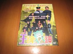 怡澤假髮片女頭頂補發真髮全真人發增髮量蓬鬆遮白髮輕薄無痕髮片 歷史價格詳細信息