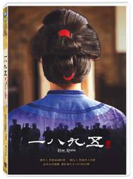 全新楊謹華代言BIG TRAIN victoria 輕柔保暖羽絨外套,另LEVIS,Uniqulo.山頂鳥.荒野,lative 歷史價格詳細信息