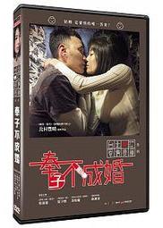 合友唱片 面交 自取 不思議的海岬咖啡屋 DVD ナ？蠗Q岬の物語 歷史價格詳細信息