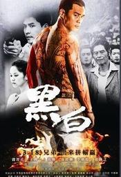 合友唱片 藍色是最溫暖的顏色 Blue is the Warmest Color 全新正版 DVD 面交 自取 歷史價格詳細信息