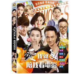 合友唱片 面交 自取 真愛收信中 The Guernsey Literary and Potato DVD 歷史價格詳細信息