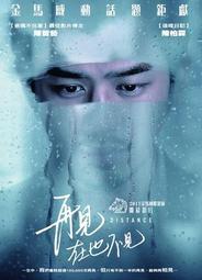 再見 柏林 朗帕爾 聲樂 Rampal Bye bye Berlin HMM902295 歷史價格詳細信息