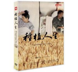 合友唱片 面交 自取 人生的最後功課 DVD Being Mortal 歷史價格詳細信息