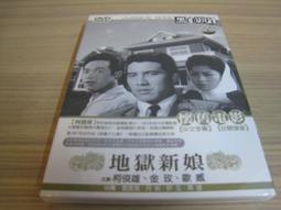 全新影片《戰地救援: 盧安達風雲》DVD 約翰赫特 休丹希 麥可卡頓瓊斯 歷史價格詳細信息