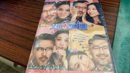 AV視聽小舖 ( DVD ) 情慾寫真  ( 忠貞 )  蘇菲瑪索 歷史價格詳細信息