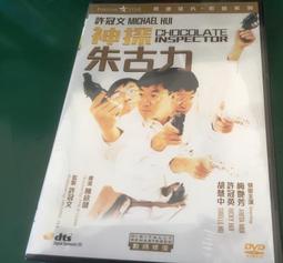 【小梅】聽琴圖古琴罩防塵琴披中國風蓋布罩子琴布中式禪意通用款古箏罩 歷史價格詳細信息