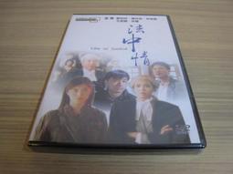 全新影片《萬王之王》DVD導演：尼可拉斯雷 演員：傑佛瑞杭特 賀德哈提菲爾 朗藍道 歷史價格詳細信息