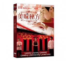 合友唱片 美空雲雀 原唱暢銷經典 上 高音質限定盤 美空 ひばりベスト 〜オリジナル・ヒットをうたう(上) UHQCD 歷史價格詳細信息