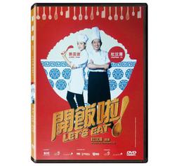 LET&rsquo;S PRAY THE ROSARY RECEMOS EL ROSARIO 歷史價格詳細信息