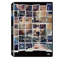 合友唱片 面交 自取 飛天魔毯 Up and Away DVD 歷史價格詳細信息