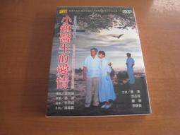 全新歐美影片《書情話慾》DVD 阿諾戴普勒尚 蕾雅瑟杜 德尼波達里戴斯 艾曼紐德芙 歷史價格詳細信息