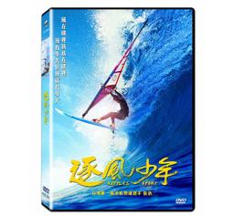 合友唱片 面交 自取 少女殺神 DVD Becky 歷史價格詳細信息
