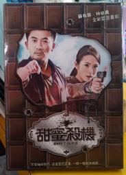 郎祖筠的Fun演生活學 (親筆簽名版)　eslite誠品 歷史價格詳細信息