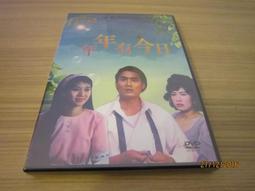 今日聖經 新約全書 歷史價格詳細信息