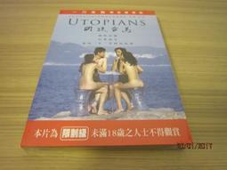 飛飛泓哥【台北周先生】天然粉紅色藍寶石 2.14克拉 無燒 濃郁鮮艷 情人節禮物首選 天鵝造型 彈力手環 送GRS證書 歷史價格詳細信息