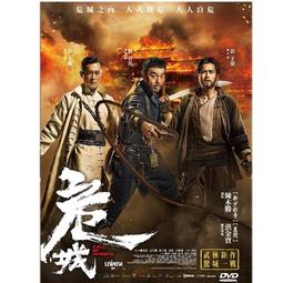 彭于晏代言全新正品ADIDAS愛迪達 CNY JKT TOP 牛年 男紅色內加絨鋪棉長版連帽外套L 歷史價格詳細信息