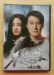 【不速之客】(1972)本片的傳奇在於因為它，雷鬼(Reggie)音樂開始傳遍全球 歷史價格詳細信息