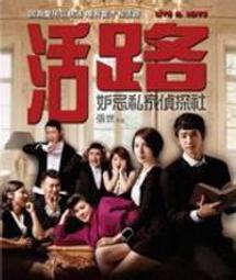 ＊全新＊ 劉以豪 大型 帆布 購物 提袋 歷史價格詳細信息