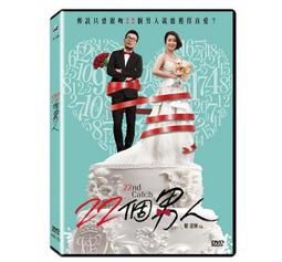 合友唱片 面交 自取 這個殺手必須死 DVD Killing Gunther 阿諾史瓦辛格 歷史價格詳細信息