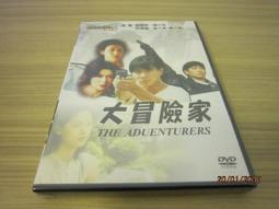 劉大姐家 很厚老粗布涼席三件套 1.5m1.8m床四季毯 空調涼蓆 歷史價格詳細信息