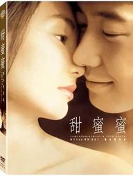 合友唱片 面交 自取 鬼修女 (DVD) The Nun 歷史價格詳細信息