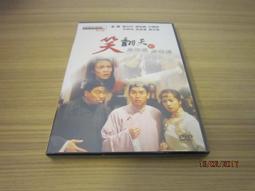 全新港影《桃姐》DVD 劉德華 葉德嫻 秦海璐 秦沛 黃秋生 歷史價格詳細信息