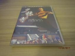 全新韓影《軍艦島》DVD (雙碟版) 柳昇完 宋仲基 蘇志燮 黃晸玟 金秀晏 李貞賢 李璟榮 歷史價格詳細信息