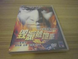 全新愛德華電容真空計EDWARDS 658 TRANS 100MTORR NW16 歷史價格詳細信息