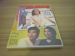 【雲谷】經典曼巴風味濾掛式咖啡(9gx5包入) 歷史價格詳細信息