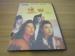 DVD 電影【祖宗十九代】2018年國語 /中字 歷史價格詳細信息