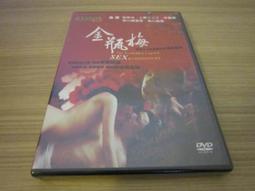 若奈傢俱H Deco馬鞍凳橙金棕手拎坐墩換鞋床頭櫃客廳輕奢多用邊幾 歷史價格詳細信息