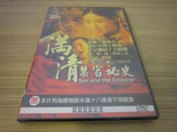 DVD 電影【滿分之一秒】2023年韓語 /中字 歷史價格詳細信息