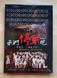 林熹記鐵鍋陸川炒菜鍋家 無塗層生鐵鑄鐵鍋加深雙耳燉鍋不粘炒鍋 歷史價格詳細信息