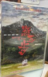 啟林服飾設計感潮牌oversize美式街頭小眾人物復古情侶ins短袖t恤-靚仔男裝 歷史價格詳細信息