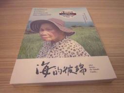 (贈電影隨機明信片乙張) 全新歐美影片《販愛天堂》DVD 皮耶尼內 伊莎貝艾珍妮 佛朗索瓦克魯塞 瑪琳華特 歷史價格詳細信息