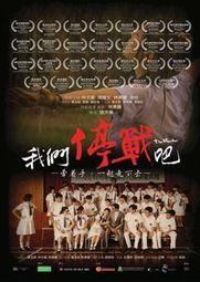 合友唱片 我唾棄你的墳墓 DVD I Spit on Your Grave 歷史價格詳細信息