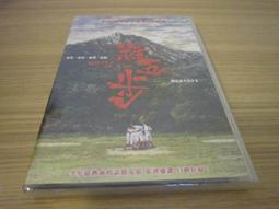 智耀海五 雙光透鏡 H7款雙光透鏡 支持LOGO 高清款藍膜款 歷史價格詳細信息